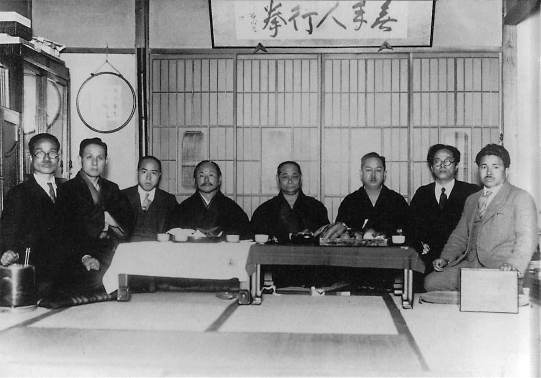 Masters of Karate